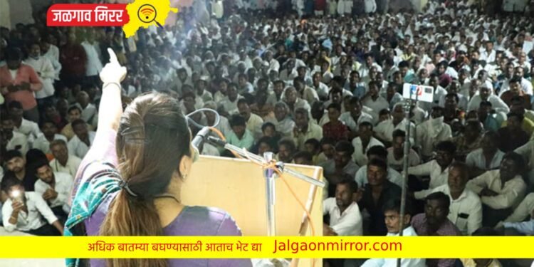 जनसेवेसाठी सदैव तत्पर – रोहिणीताई खडसे