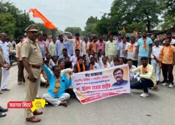 शिवसेनेचे रास्ता रोको आंदोलन