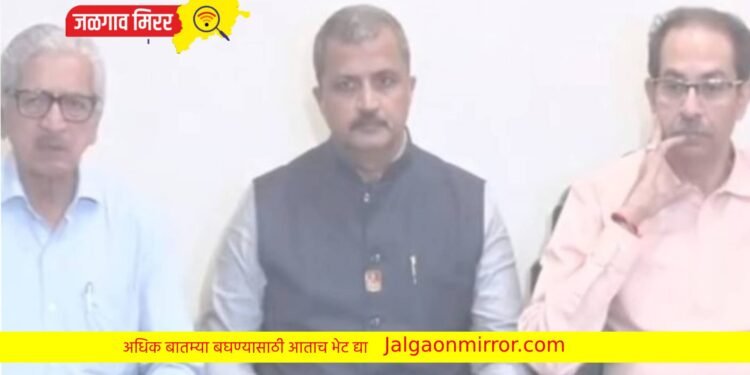 मोठी बातमी : शिवसेना आणि संभाजी ब्रिगेड येणार एकत्र : महाराष्ट्रात नव्या आघाडीची घोषणा