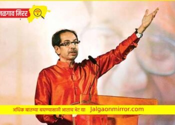 परवानगी मिळो अथवा नाही दसरा मेळावा शिवाजी पार्कवरच होणारच : उद्धव ठाकरे