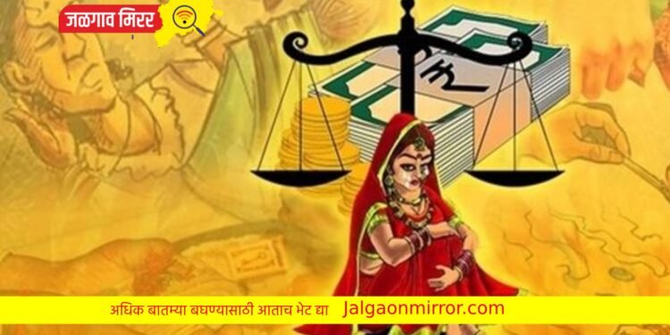 तू मुंबई सारख्या ठिकाणी राहण्याच्या लायक नाही म्हणत विवाहितेचा छळ