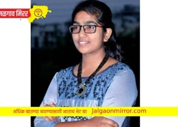 धनश्री ठाकरे बीएसस्सी बॉटनी विशेष प्राविण्यसह उत्तीर्ण