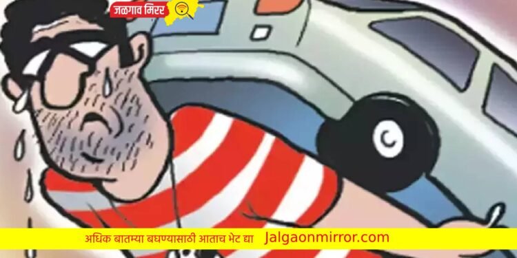 अरेच्या चोरटयाची मजल चारचाकीवर…