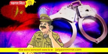 बोदवड चोरी प्रकरणी : ‘त्या’ फरार महिलेला अटक ;  दोन दिवसांची पोलीस कोठडी