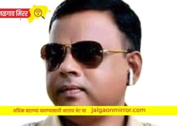 बकालेंना बडतर्फ करून मालमत्तेची चौकशी करा