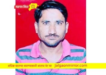शेतमजुराने गळफास घेत संपविली जीवनयात्रा