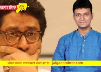 परभणीच्या मनसे पक्षकार्यालयातच मध्यरात्री हल्ला : शहराध्यक्षांचा खून