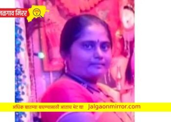 अमळनेरात महिलेचा खून : संशयित आरोपी पतीला अटक