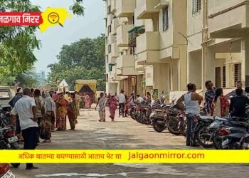 दूध फेडरेशनमधील चार मुलं कांताई बंधाऱ्यात गेली वाहून