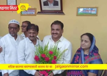 जामनेर नगरपालिकेच्या उपनगराध्यक्षपदी महेंद्र बाविस्कर यांची बिनविरोध निवड