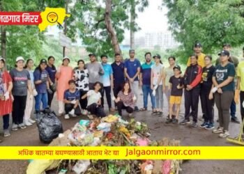 मेहरून तलाव व गणेश घाट परिसरात स्वच्छता अभियान मोहीम