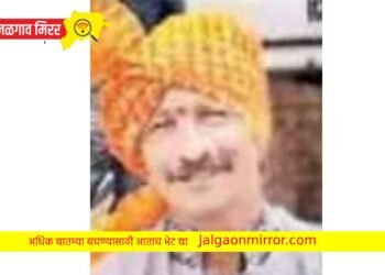 तरुण सलून व्यावसायिकाचा रेल्वे अपघात मृत्यू