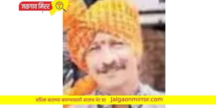 तरुण सलून व्यावसायिकाचा रेल्वे अपघात मृत्यू