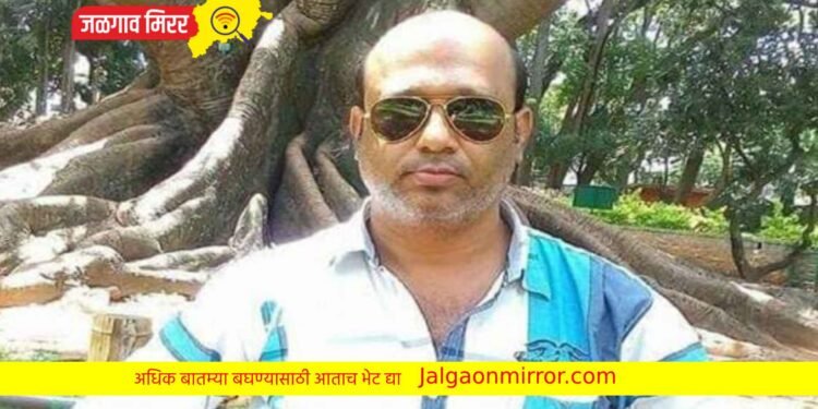 माझ्या मुलाच्या शिक्षणासाठी मदत करा म्हणत…अमळनेरात एकाने संपविली जीवनयात्रा