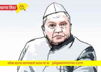 माजी केंद्रीय गृहराज्यमंत्री माणिकराव गावित यांचं निधन