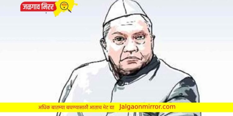 माजी केंद्रीय गृहराज्यमंत्री माणिकराव गावित यांचं निधन