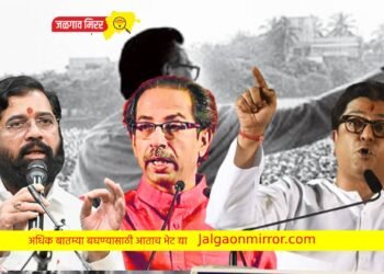 दसरा मेळाव्यात कुणाची असेल ‘गर्जना’ ; जाणून घ्या राजकारणातील चार शक्यता