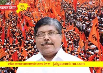 मराठा आरक्षणाबाबत मोठी बातमी ; उपसमितीची स्थापना