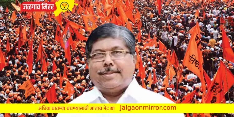 मराठा आरक्षणाबाबत मोठी बातमी ; उपसमितीची स्थापना