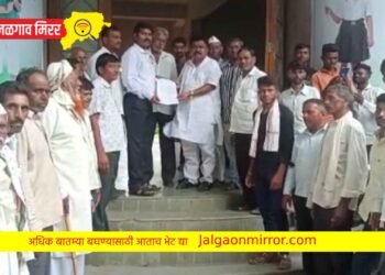 पाचोऱ्यात शेतकऱ्यांचे विविध मागण्यांसाठी उपोषण