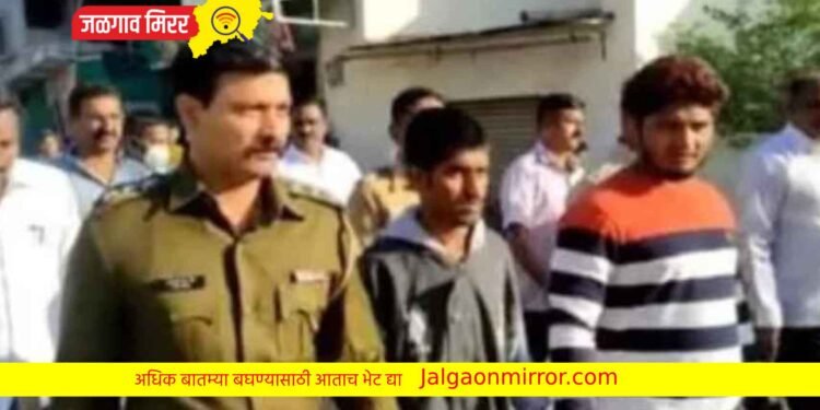 दाऊद इज बॅक : गावठी कट्ट्याच्या धाकावर सासरवाडीत जबरी चोरी