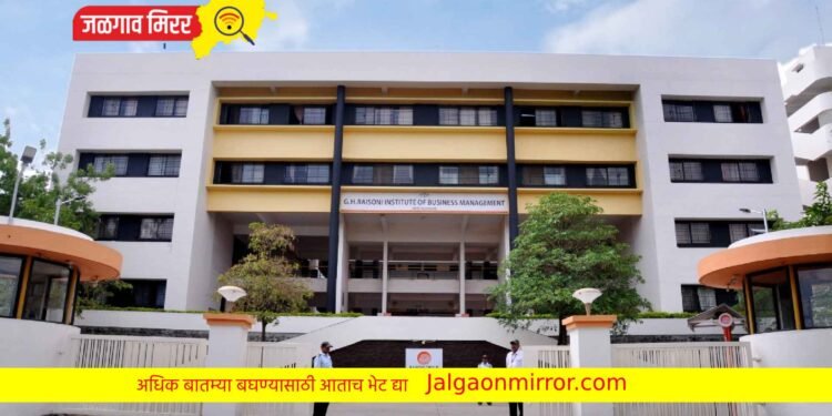 उद्यापासून दोन दिवसीय एआय राष्ट्रीय परिषद होणार