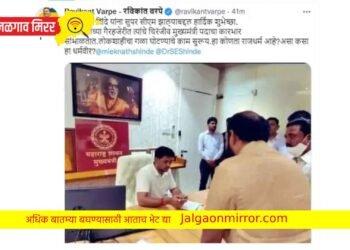 काय सांगता ! मुख्यमंत्र्याच्या खुर्चीवर सुपुत्र श्रीकांत शिंदे