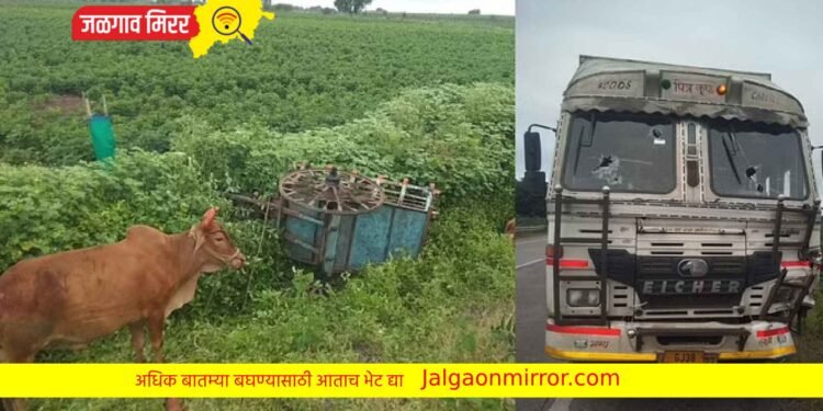 भीषण अपघात ; कंटेनरने बैलगाडी स्वारास उडवले