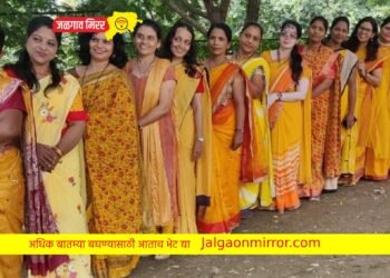 नवरात्रोत्सव ; चौथी माळ, रंग पिवळा !