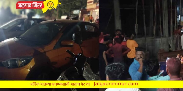 चोपडा : धानोऱ्यात बाप्पाच्या मिरवणुकीला गालबोट : पोलिसांचा लाठीमार, जमावाकडून दगडफेक