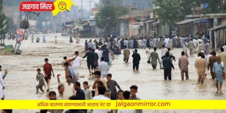 पाकिस्तानात पावसाने घेतला 1300 जणांचा बळी