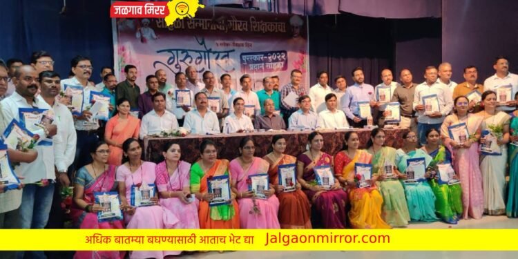 शिक्षकांचा सन्मान ही देशमुख परिवारासाठी भाग्याची गोष्ट – डॉ. अनिल झोपे