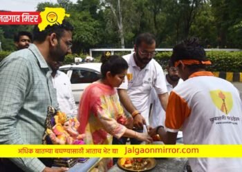 जिल्हाधिकारी राऊत सपत्नीक पोहचले बाप्पांच्या विसर्जनासाठी