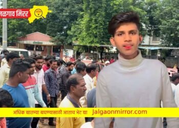 तब्बल १३ तासांनंतर नयनचा मृतदेह सापडला ; मित्रांसोबत गेला होता पिकनिकला !