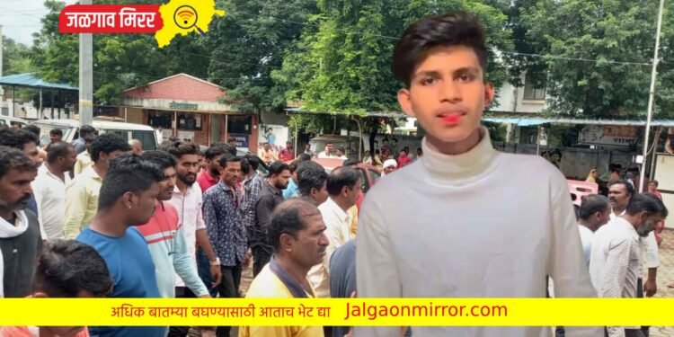 तब्बल १३ तासांनंतर नयनचा मृतदेह सापडला ; मित्रांसोबत गेला होता पिकनिकला !