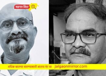 राजू बाविस्कर, विजय जैन यांना’फायनेक्स्ट- २०२२’ पुरस्कार