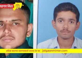 अमळनेरमधील २ तरुण १६ व्या मजल्यावरून पडून ठार