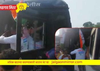 मुख्यमंत्र्यांच्या दौऱ्याआधी जळगावात राष्ट्रवादी कार्यकर्ते ताब्यात