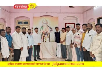 भाजप कार्यालयात पंडित दिनदयाळ उपाध्याय जयंती साजरी