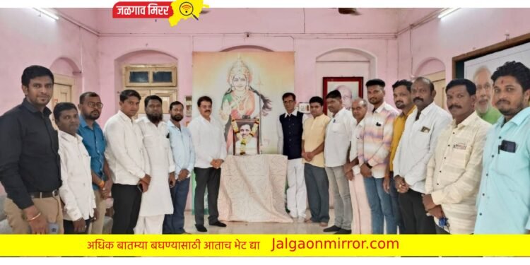 भाजप कार्यालयात पंडित दिनदयाळ उपाध्याय जयंती साजरी