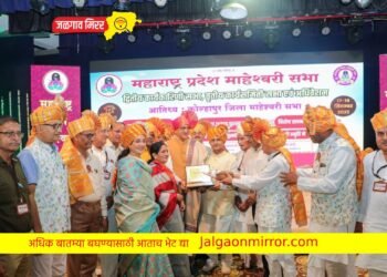 माहेश्वरी समाजातर्फे उल्लेखनीय कार्य केलेल्या व्यक्तीचा सत्कार