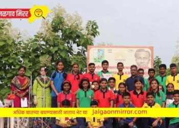 केंद्रीय विद्यालयात राष्ट्रीय क्रीडा दिन उत्साहात