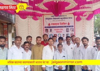 रक्तदान हेच श्रेष्ठदानाचा केला स्मार्ट इलेक्ट्रिशियननी संकल्प