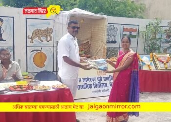 श्री संत ज्ञानेश्वर प्राथमिक व माध्यमिक विद्यालयात शिक्षकांचा हृदय सन्मान