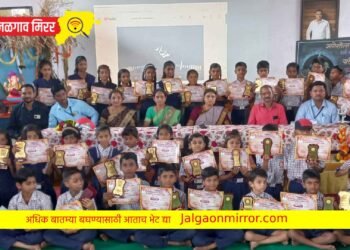 मेहरूण परिसरात पर्यावरण पूर्वक बाप्पांचे विसर्जन