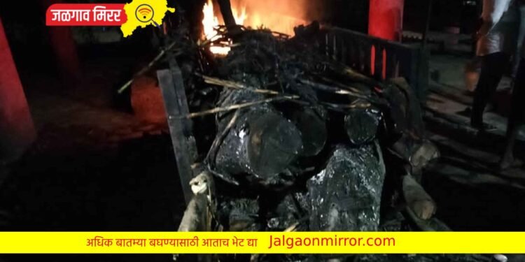शिवाजीनगर स्मशानभूमीत प्रेत अर्धवट जळालेल्या स्थितीत आढळल्याने संताप