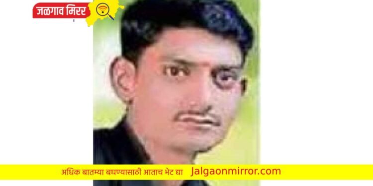 ३२ वर्षीय तरुणाने संपविली जीवनयात्रा