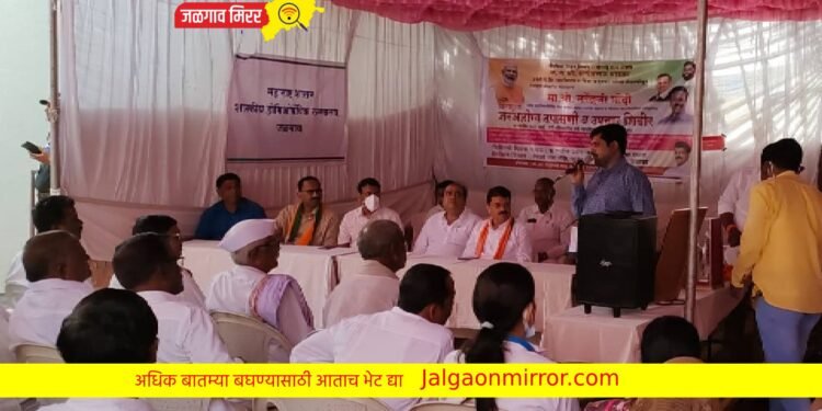 पंतप्रधान नरेंद्र मोदी यांच्या वाढदिवसानिमित्त सुप्रीम कॉलनीत आरोग्य शिबीर