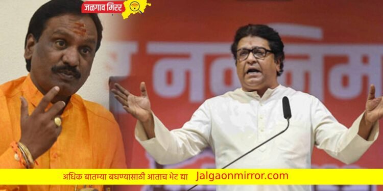 ‘लाव रे तो व्हिडीओ, भोंगे काढा म्हणणारे राज ठाकरे म्हणजे भाजपची दुसरी शाखा