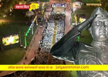 २६,००० पेक्षा जास्त तास ; ६०० फोटोंचे निरीक्षण